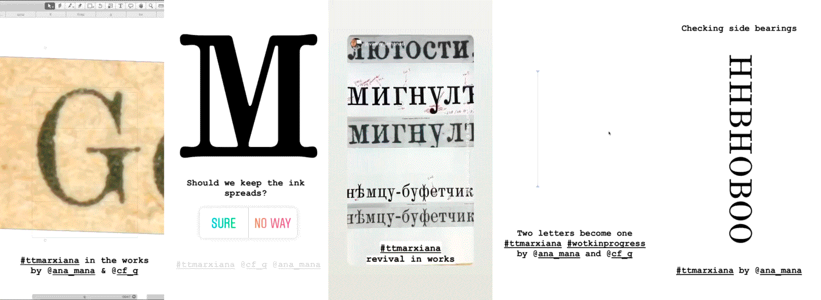 Подборка инстаграм сторис освещающих создание шрифта