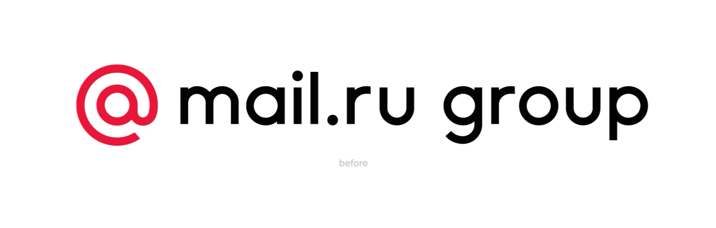 Итоговый вариант логотипа компании