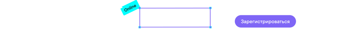 top_banner_onlinemeetup