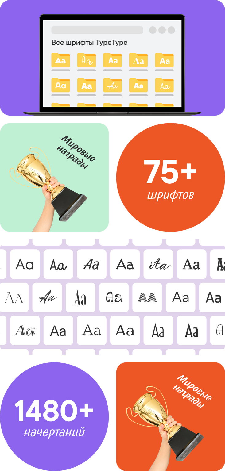 front_banner_subscription0625