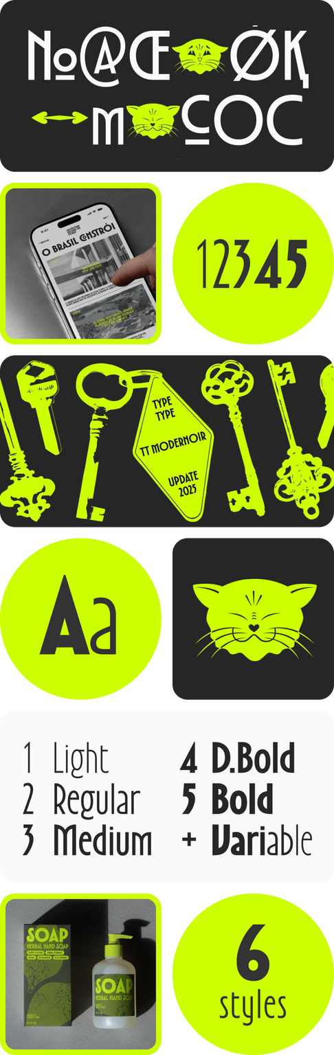 front_banner_ttmodernoir0725