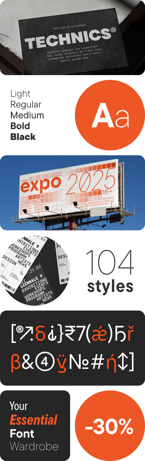 front_banner_ttcommonspro0725