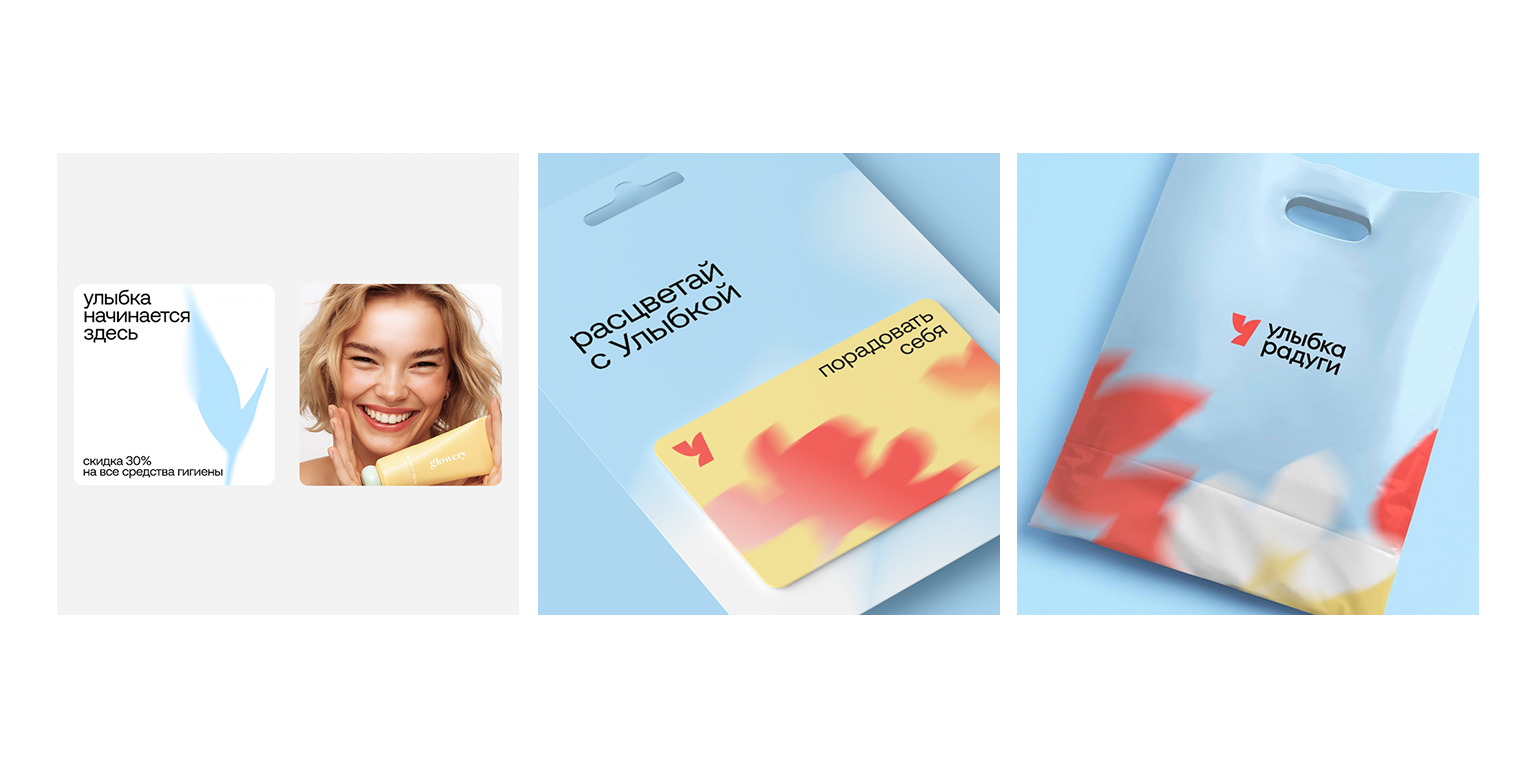 Тренды в брендинге и типографике 2026: как визуальные системы становятся умнее &mdash; и что это меняет для бизнеса