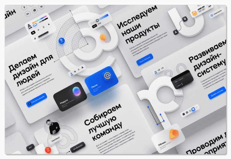 Создание шрифта на базе логотипа сервиса Mail.ru для Mail.ru