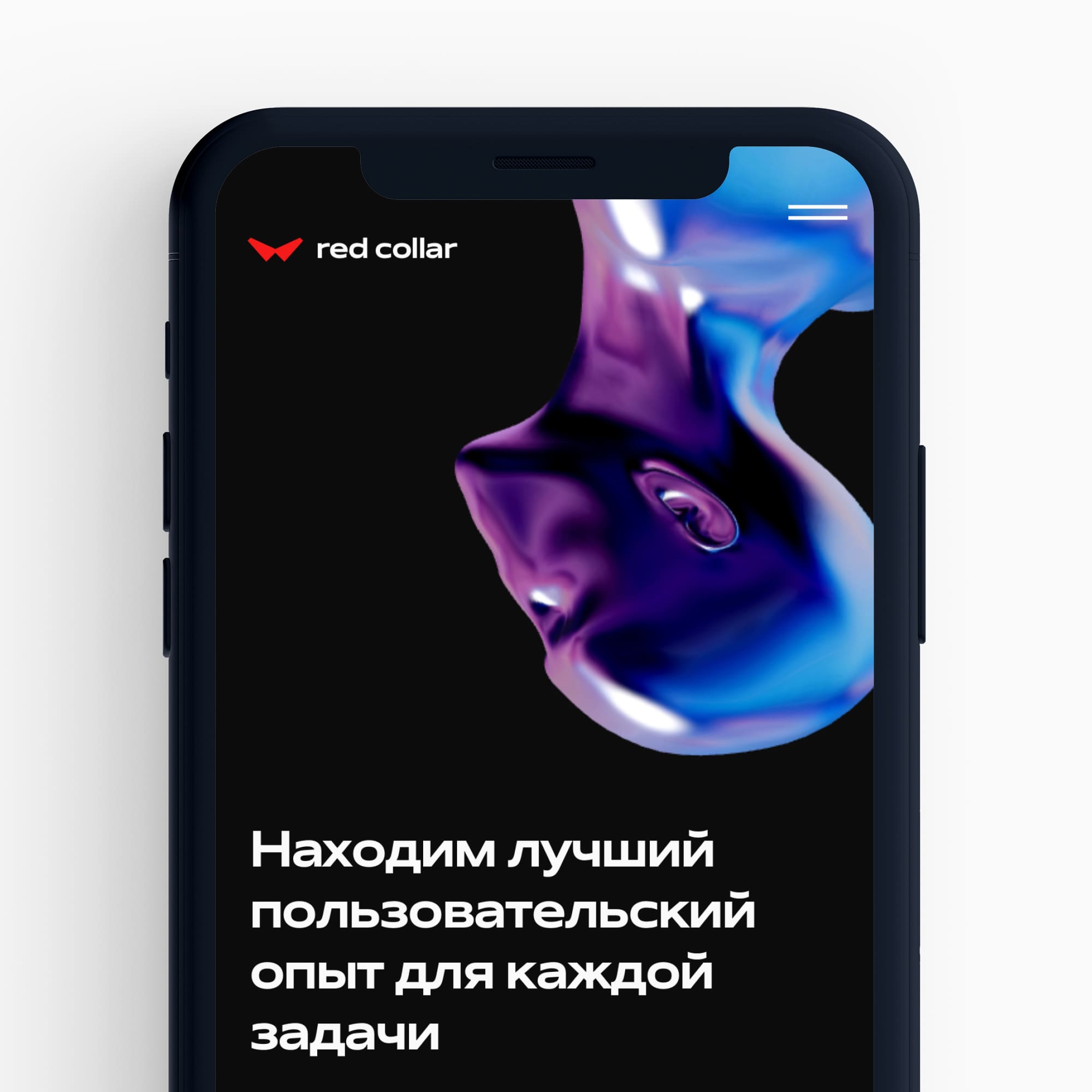 Red Collar - брендинг, дизайн шрифта | TypeType®