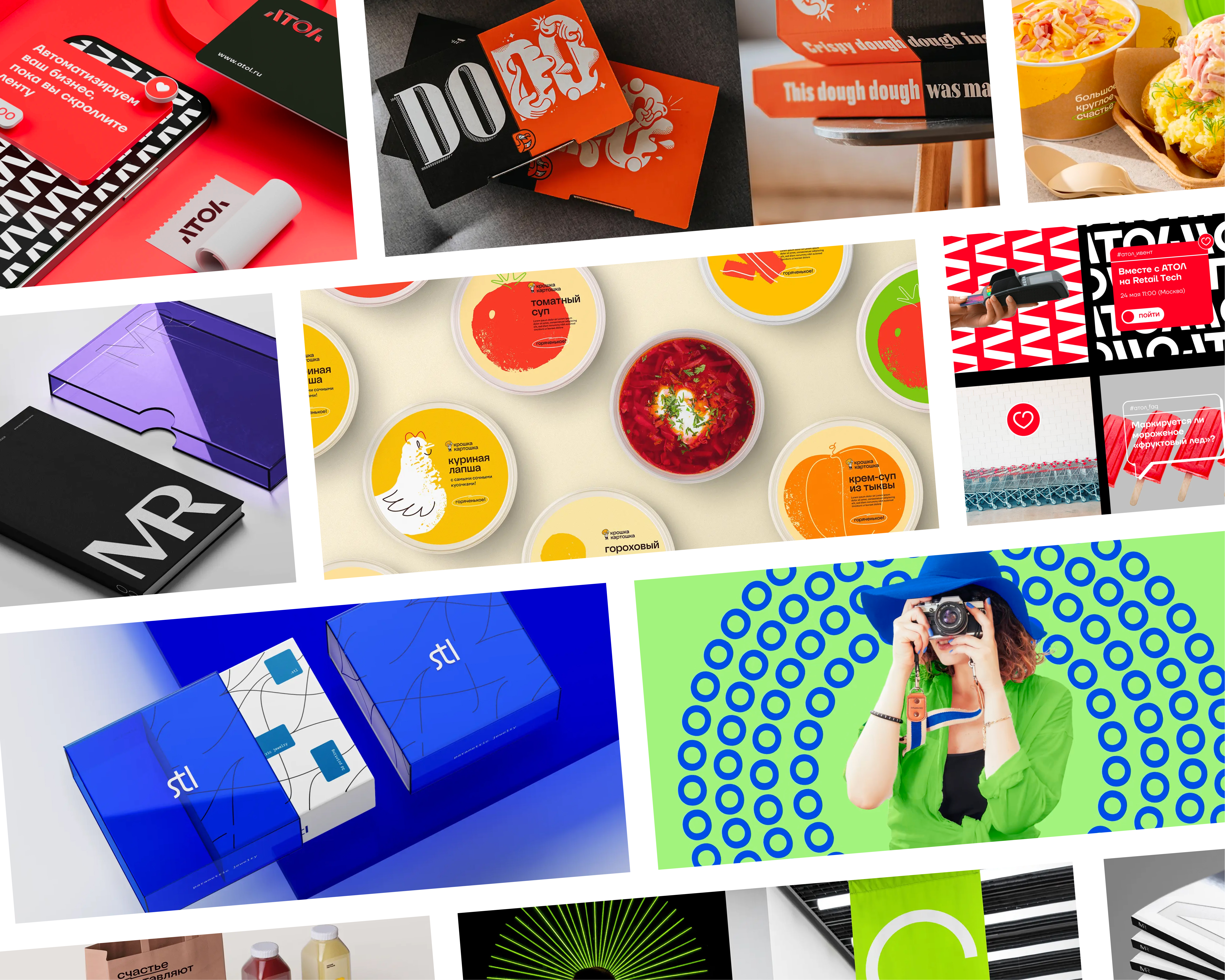 Кирилл, ты на коне: что делать брендам после запрета англицизмов