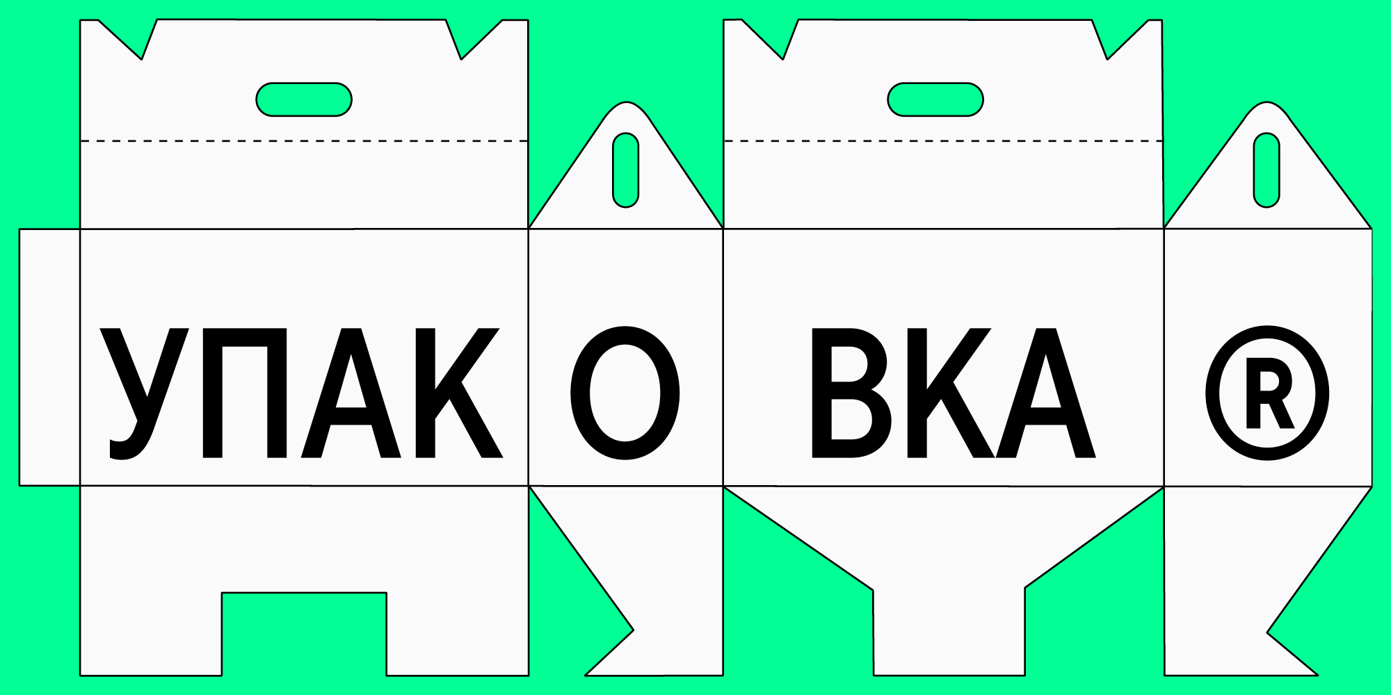 10+ лучших шрифтов для дизайна упаковки и этикеток | TypeType®