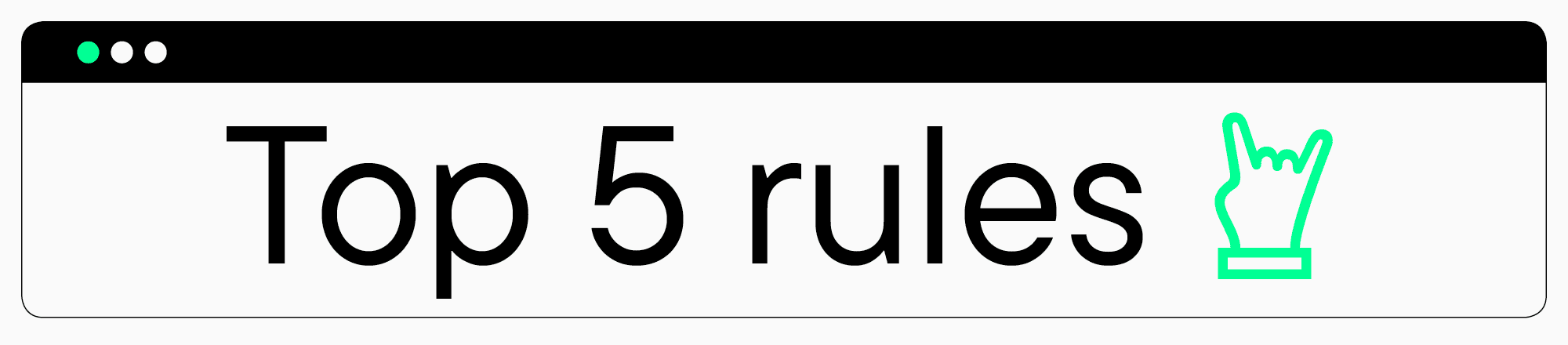 лучшие шрифты для писем
