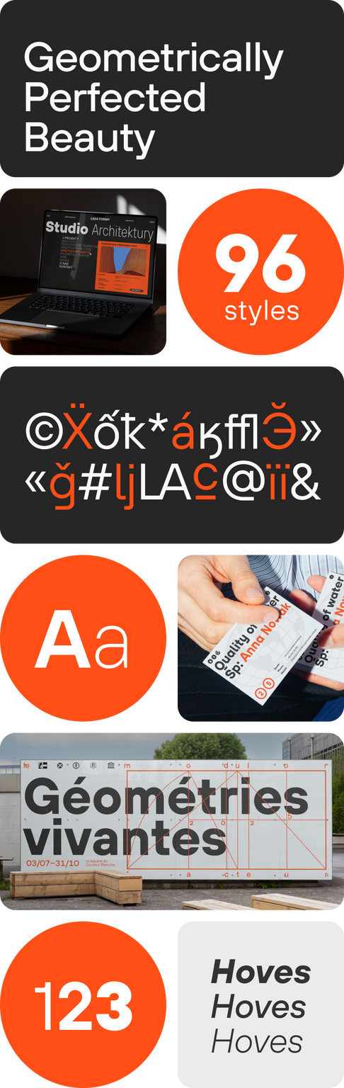 front_banner_tthovespro0825