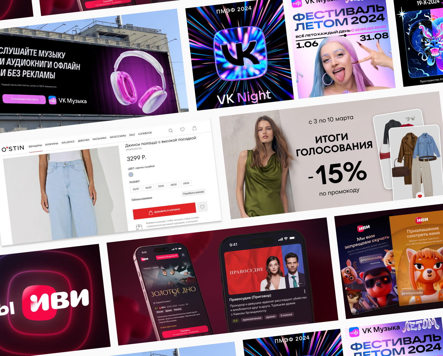 Кирилл, ты на коне: что делать брендам после запрета англицизмов