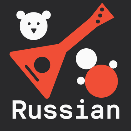 Русские шрифты