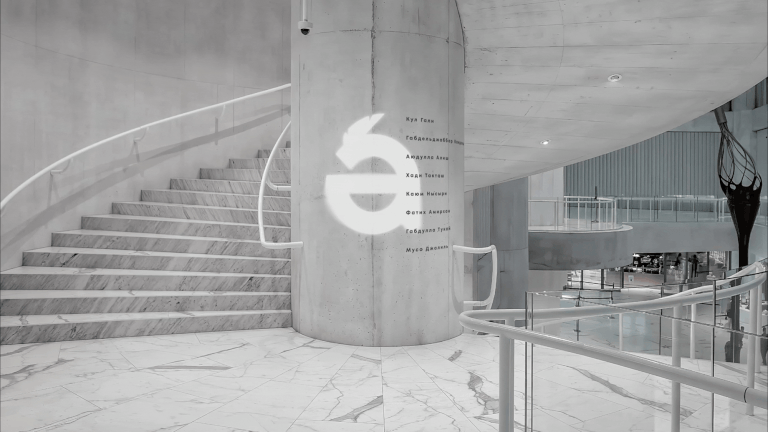 Альметьевск