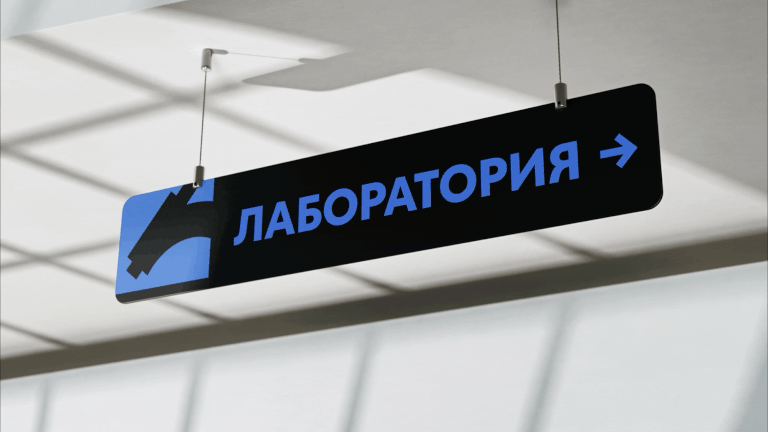 Альметьевск