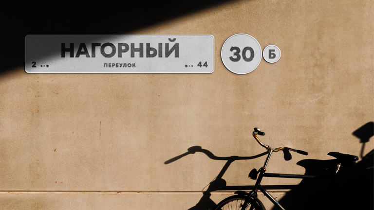 Альметьевск