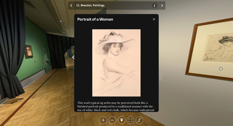 Государственный Эрмитаж