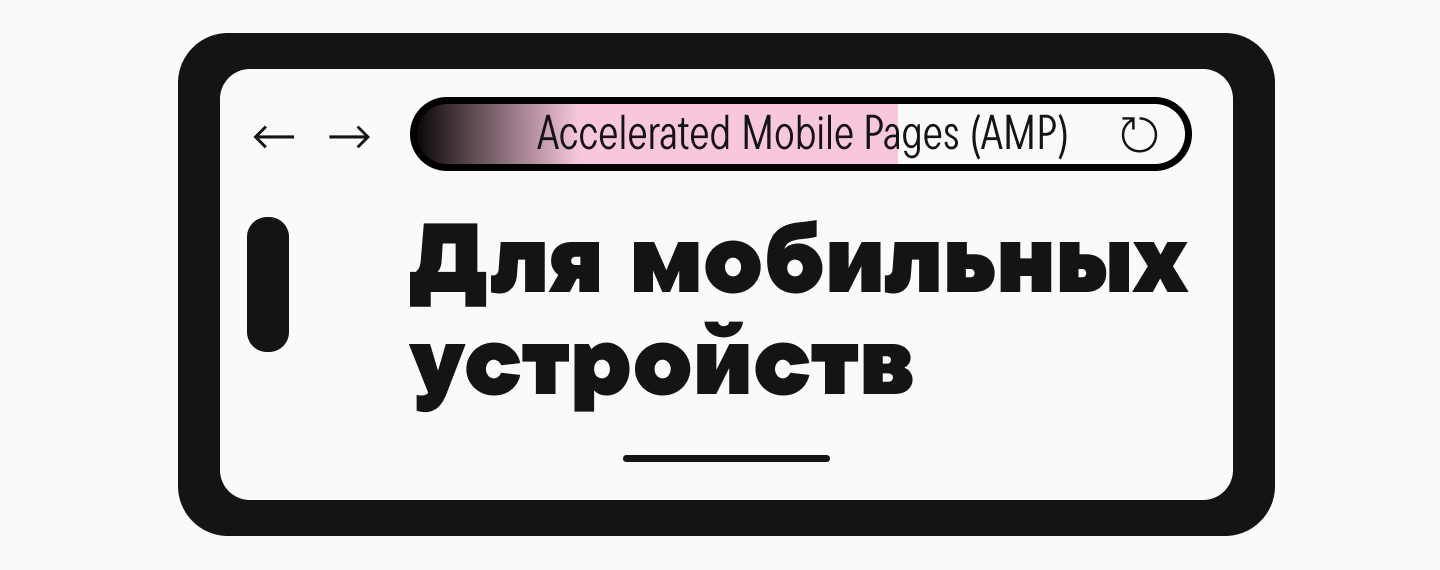 Оптимизация шрифтов: ключ к мгновенной скорости загрузки веб-сайта