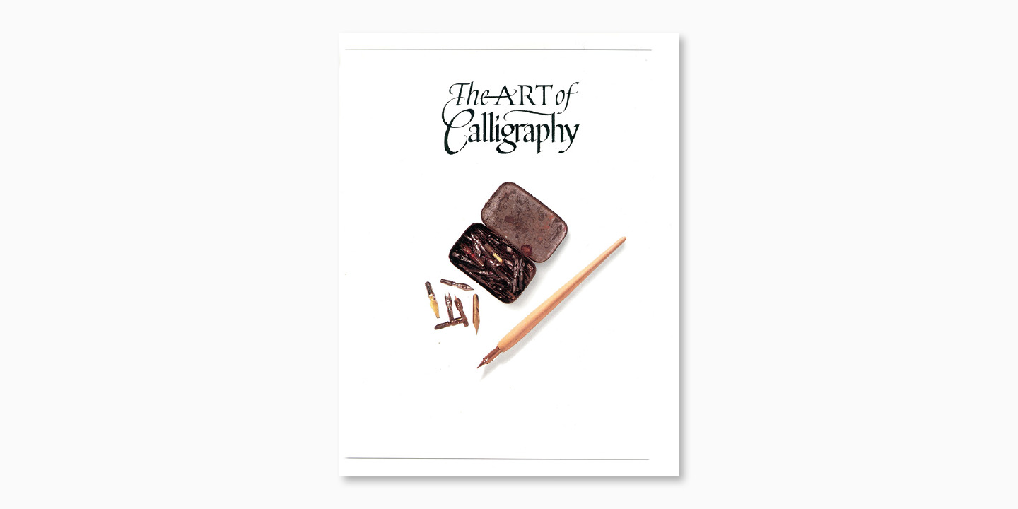 УниверситеТТ: Урок 1. Классификация шрифтов