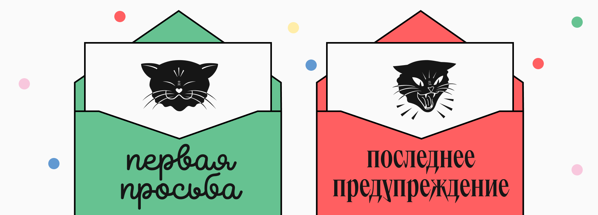 Искусство защиты интеллектуальной собственности: гибкая лицензионная политика TypeType