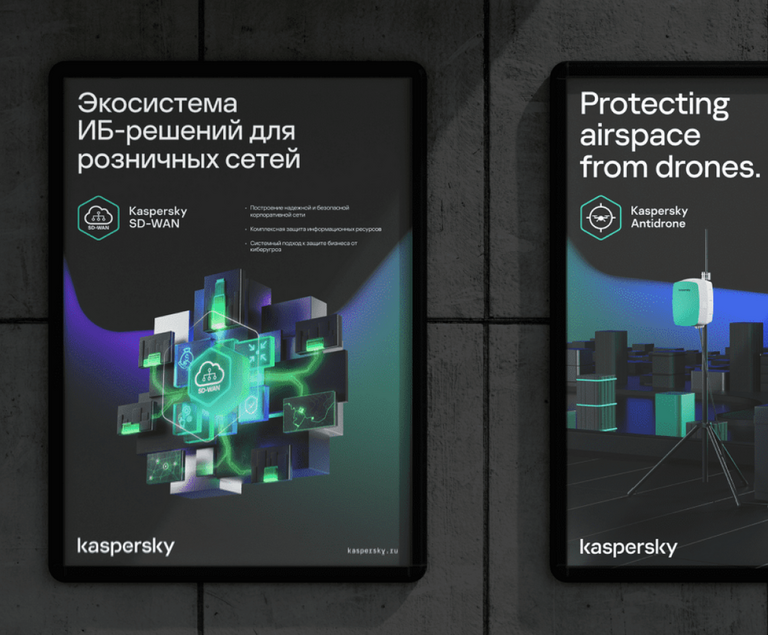 Создание с нуля Kasperky Sans для Kaspersky
