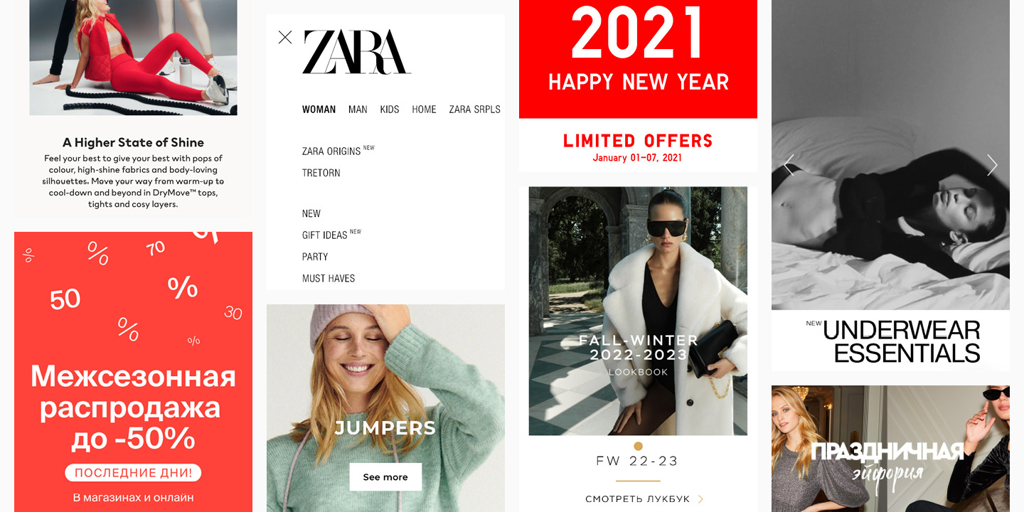 Корпоративный шрифт для O’STIN: полная история