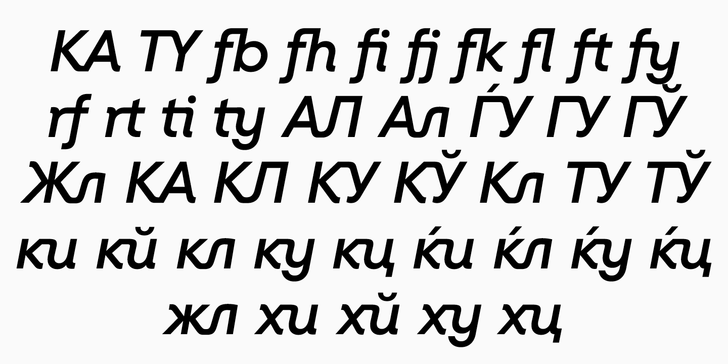 Корпоративный шрифт для O’STIN: полная история