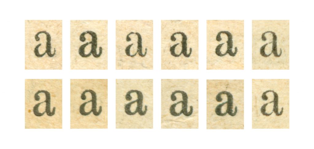 Разные варианты пропечатки буквы «а» из журнального набора