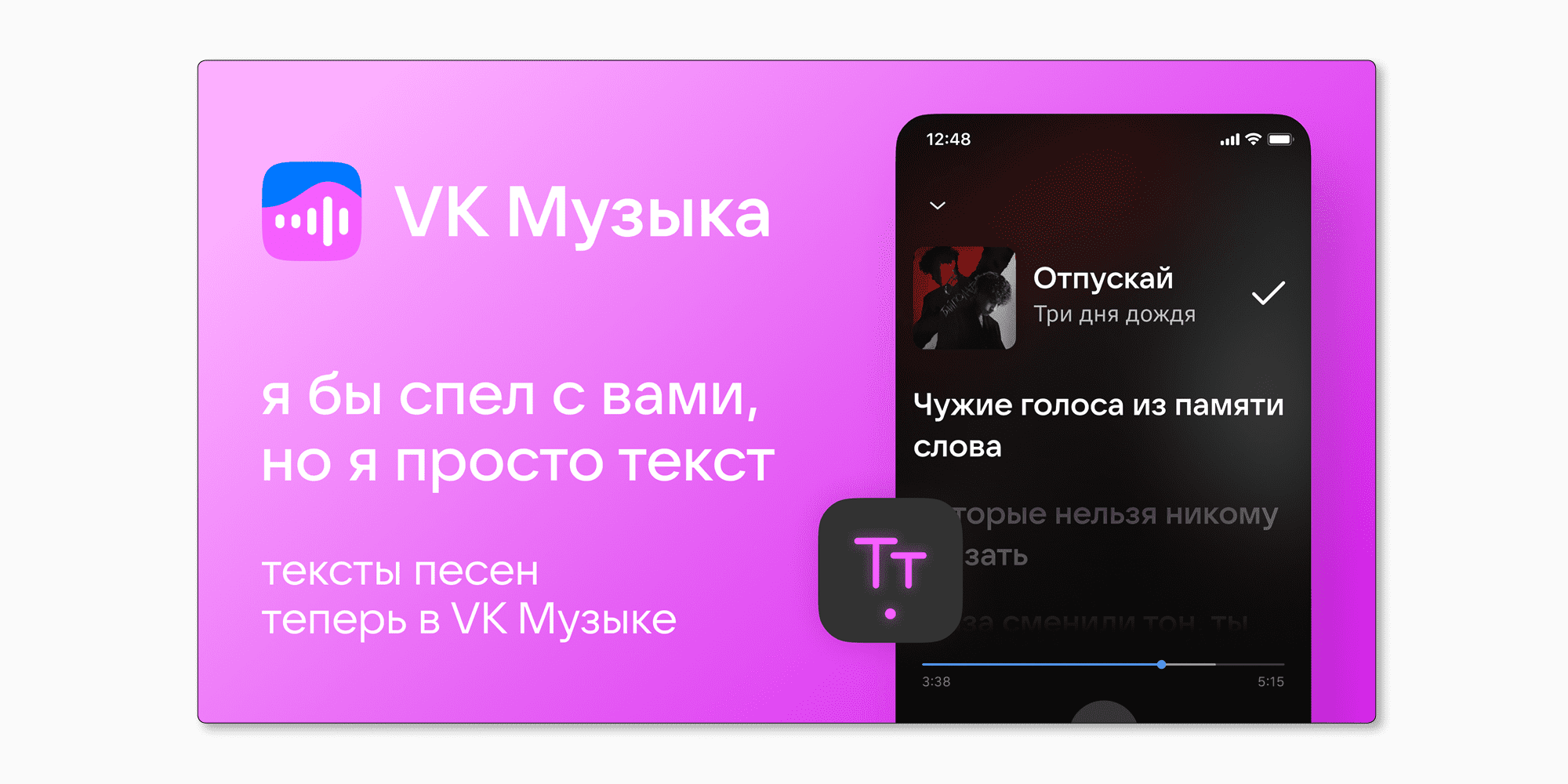 10 правил использования шрифтов в веб-дизайне: не превышай на мне шрифт