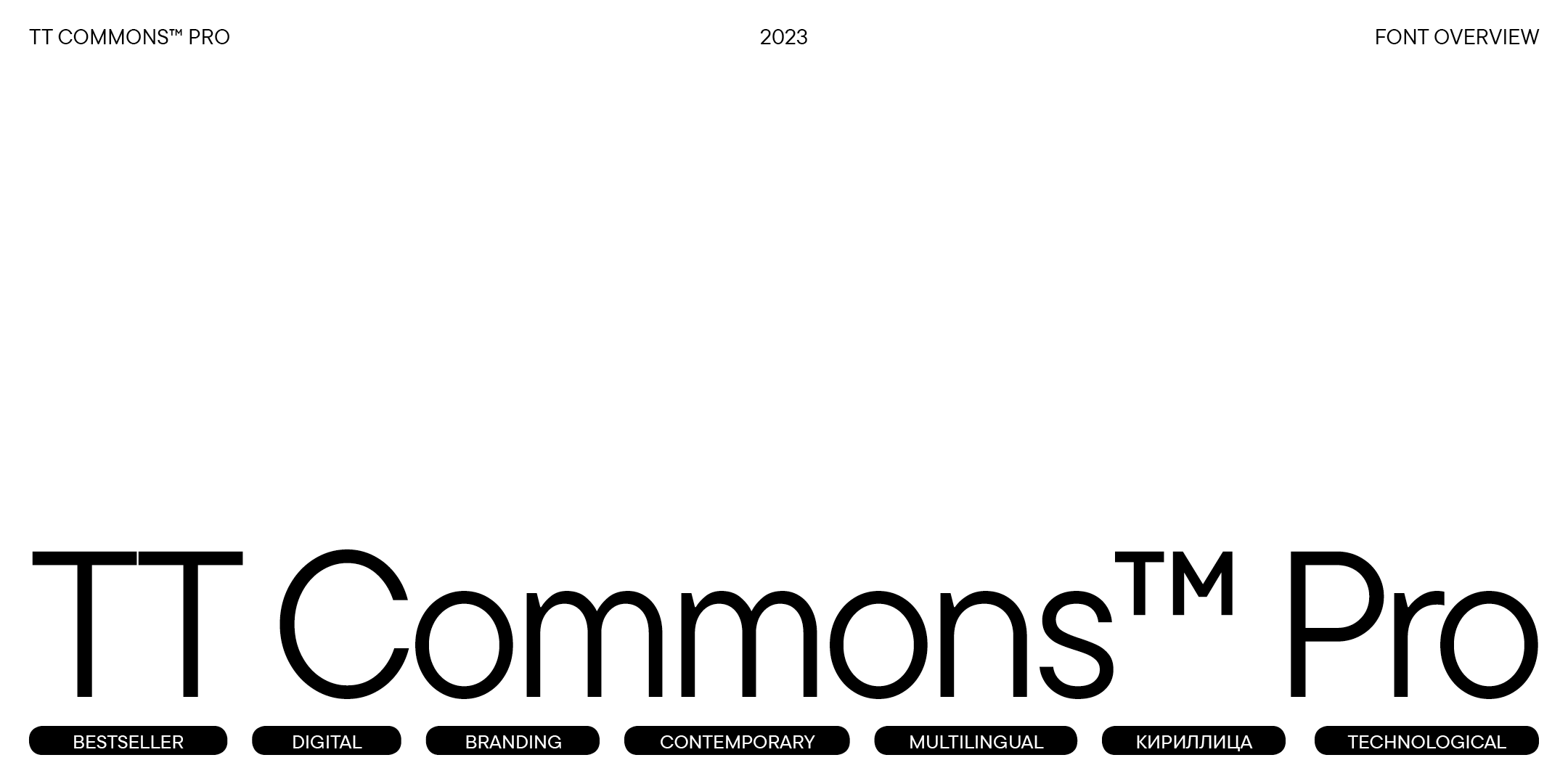 Шрифт TT Commons. Шрифты для ТТ. Шрифт TT comons Pro. TT Commons™ Classic.