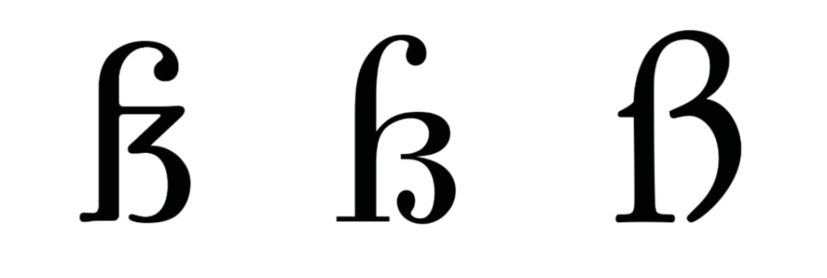 Лигатуры в шрифтах: создание эсцет | TypeType
