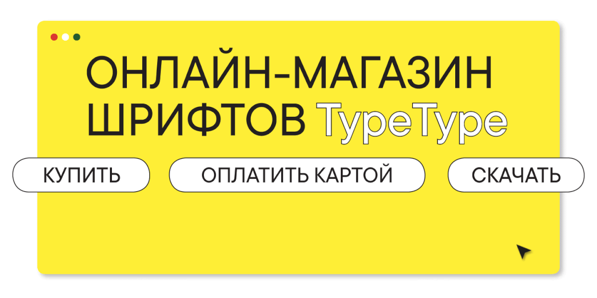 Online Shop