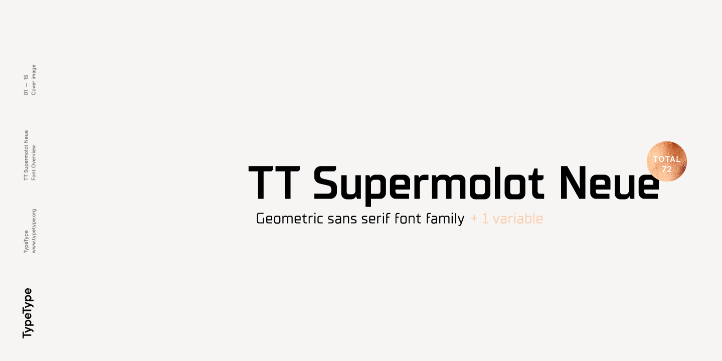 Шрифт tt commons. TT Supermolot. Supermolot шрифт. Supermolot.