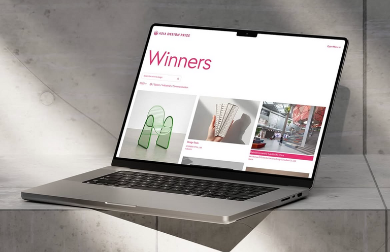 Asia Design Prize