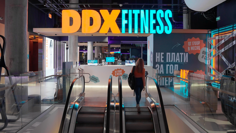 DDX Fitness