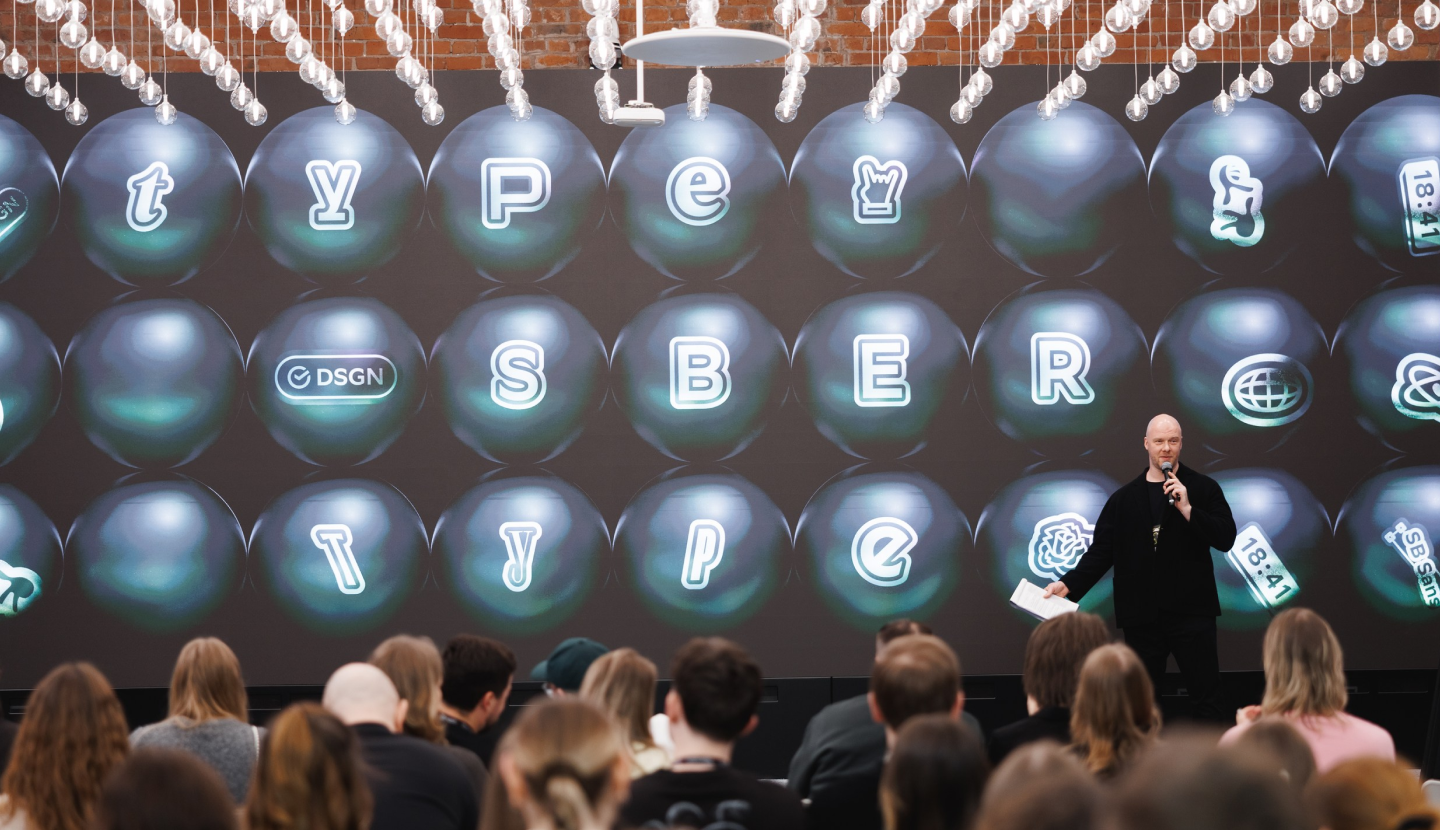 Итоги года от TypeType: как прошел наш 2025?