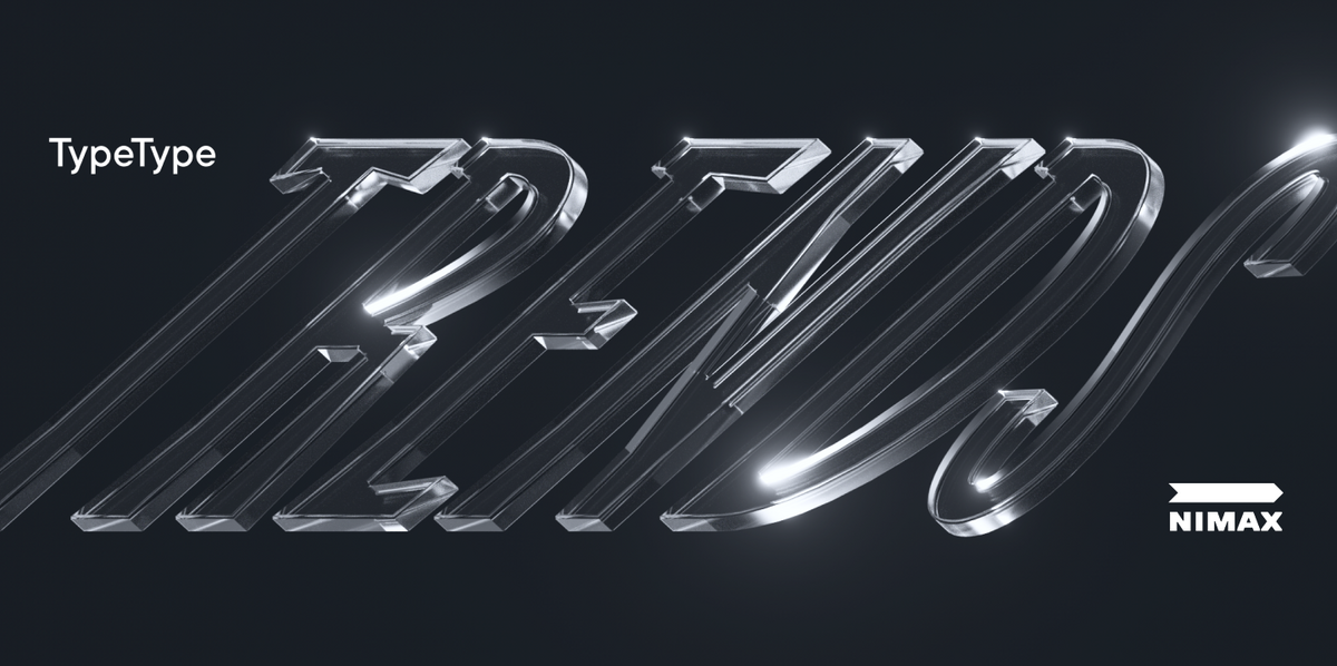 Тренды в брендинге и типографике 2026: как визуальные системы становятся умнее — и что это меняет для бизнеса