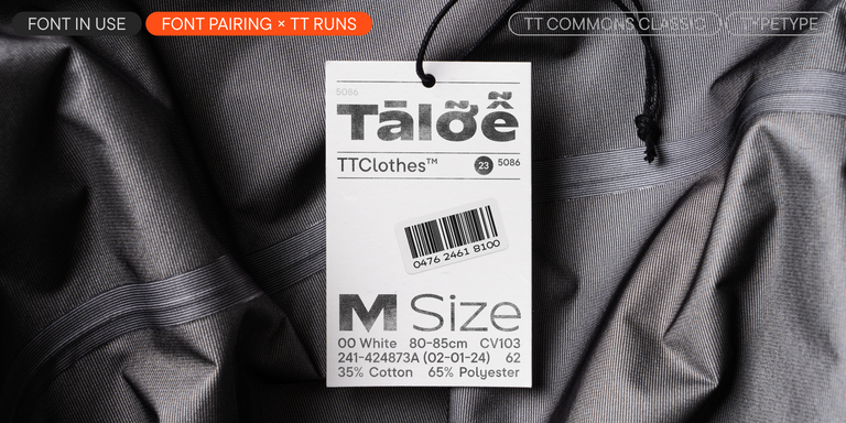 TT Commons™ Classic