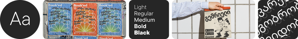 front_banner_ttcommonspro0526
