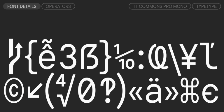 TT Commons™ Pro