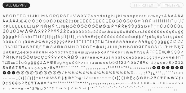 TT Firs Text