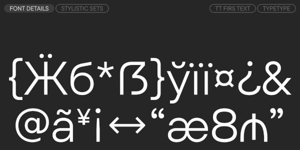 TT Firs Text