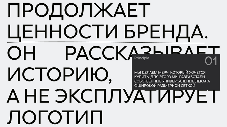 Дзен