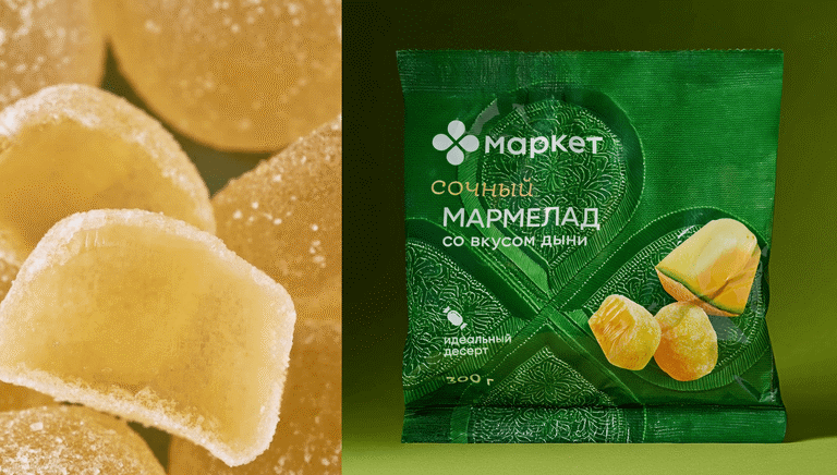 Маркет
