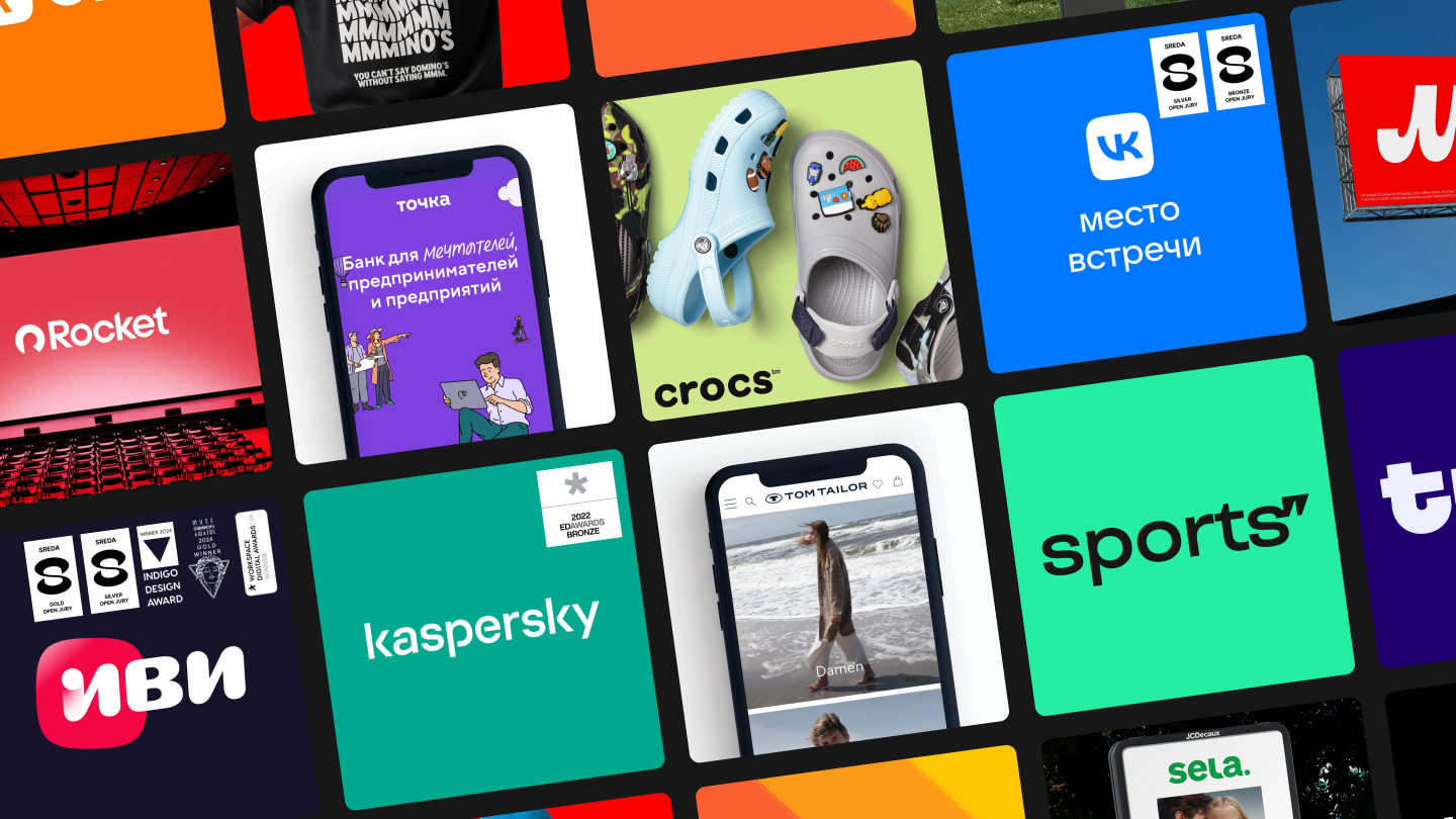 Шрифтовые исследования: экспертный подход к типографике бренда