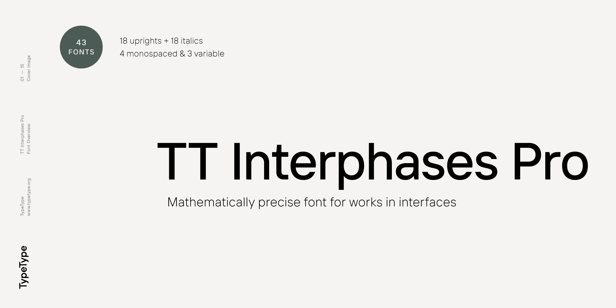 TT Interphases Pro | Шрифты TypeType