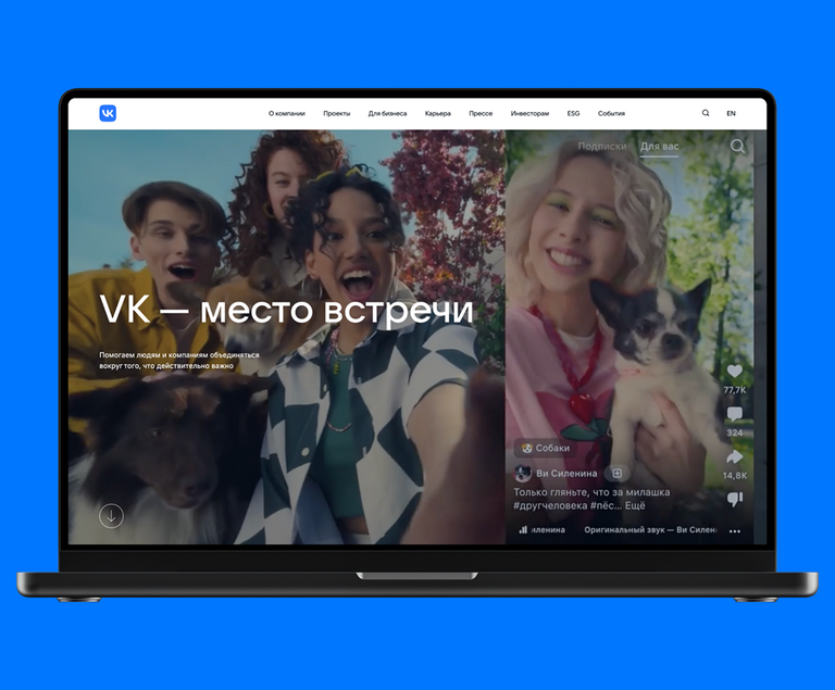 Создание с нуля шрифта VK Sans для VK